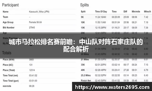BB贝博登录入口