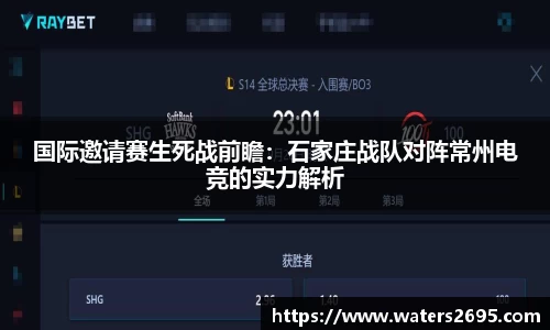 BB贝博登录入口