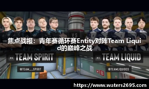 BB贝博ballbet