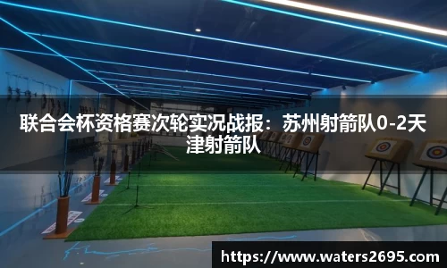 BB贝博登录入口