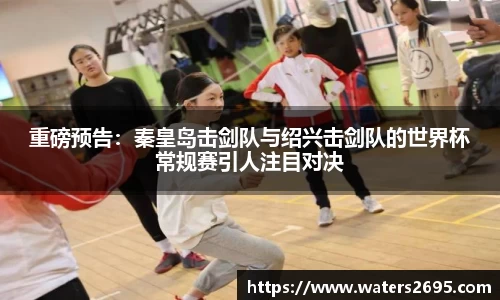BB贝博登录入口
