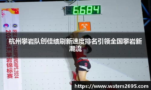 BB贝博登录入口