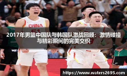 关键词1