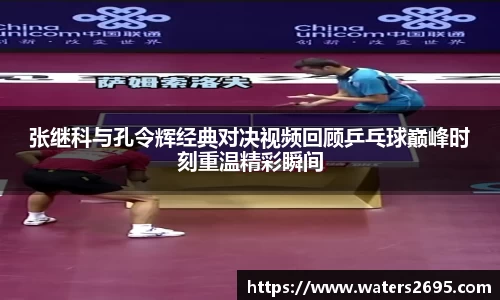 关键词3