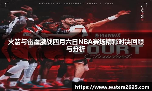 关键词3
