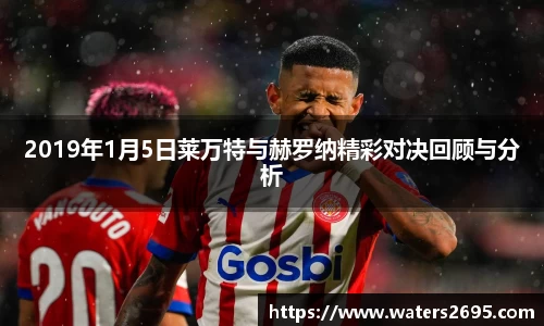 关键词4