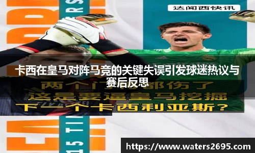 关键词1
