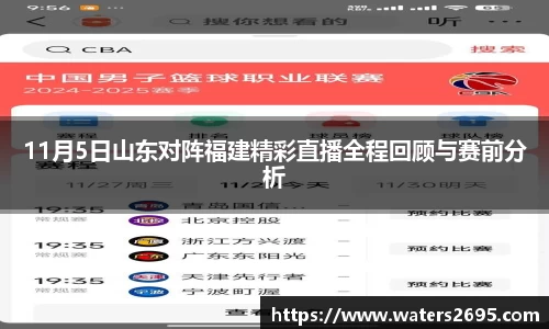 关键词1
