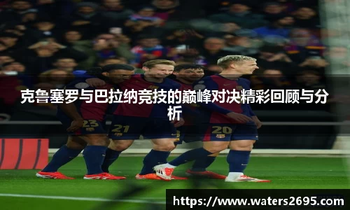 关键词2