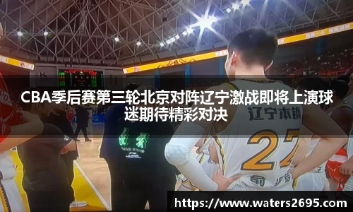 关键词2